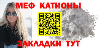 героин Беслан