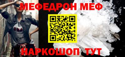 героин Беслан