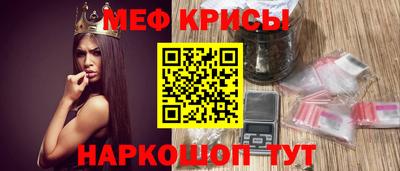 jwh Бийск