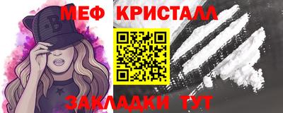 альфа пвп Берёзовский