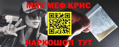 jwh Бийск