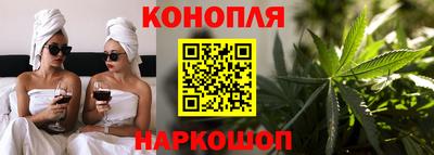 jwh Бийск