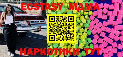 jwh Бийск