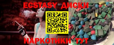 альфа пвп Берёзовский