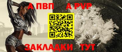MDMA Premium VHQ Коммунар