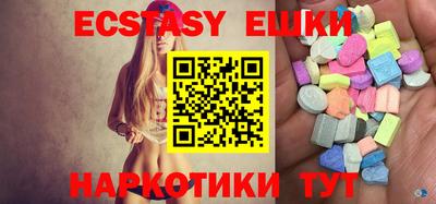 альфа пвп Берёзовский