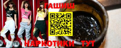 jwh Бийск