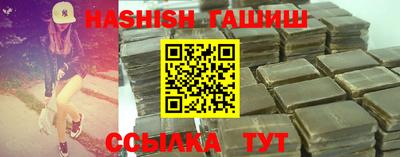 каннабис Конаково
