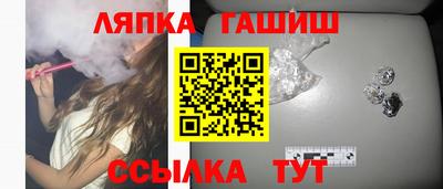 героин Беслан