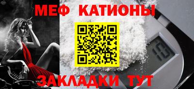 героин Беслан
