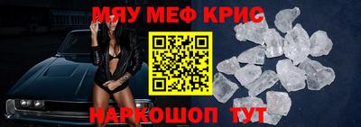 героин Беслан